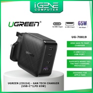 UGREEN 70819 GAN X FAST CHARGER 65W