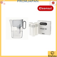 [Direct from japan][Set Purchase] Cleansui Water Purifier Pot Type Maximum Capacity Model with 4 Car