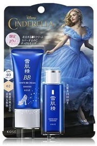 日本限定KOSE x Disney---Cinderella 限定版 kit set 雪肌精 BB cream 化妝水