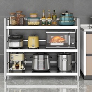 Kitchen Stainless Steel Storage Rack Microwave Oven Rack Oven Rack Pot Rack Storage Floor Multi-Layer Shelf Fence Shelf