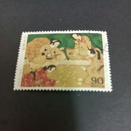 IL062: Japan IL1995 stamp