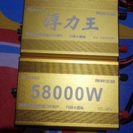 fuliwang 58000w inverter ultrasonik ultrasonic pdc pac RT1267