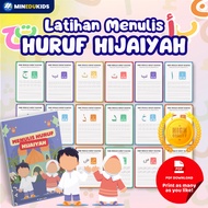 Digital File [PDF] Latihan Menulis Huruf Hijaiyah untuk kanak-kanak | Printable Worksheet Belajar Ja