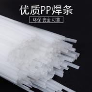 High Quality Plastic PP Welding Rods Translucent Welding Rods Plastic Welding Materials Double Stran