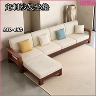 High Density Sponge Sofa Cushion Sponge Cushion 50D60D Sponge Cushion Bay Window Cushion Mattress Do