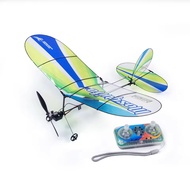 E43 Mosquito 360mm Mini RC Plane RTF with Transmitter Indoor Lightweight Film Beginner-Friendly Easy