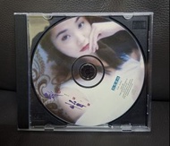 許秋怡 秋怡 棵碟