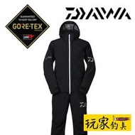 ｜玩家釣具｜DAIWA 23 DR-1823 GORE-TEX 薄款 釣魚套裝 雨衣套裝 防水