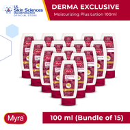 [Derma Exclusive] Myra Moisturizing Plus Vitamin Lotion 100ml (Bundle of 15)