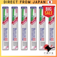 Butler Toothbrush 6 pieces #311 (Color will be chosen randomly) SUNSTAR BUTLER Dental Exclusive Prod