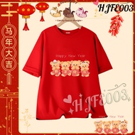 Baju 2026 Happy Chinese New Year Family T-shirt CNY Horse Chinese New Year Woman Man Kids Couple Cot