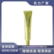[Elements] Vitamin C Essence Moisturizing Skin vit c serum SHI9