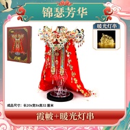 DIY Handmade Metal Puzzle Wedding Gift Iron Star Series 3D Jigsaw Puzzle สำหรับผู้ใหญ่ 14 ปีขึ้นไป ข