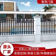 Courtyard Aluminum Art Garden Outdoor Small Courtyard Aluminum Alloy Fence Fence Villa Outdoor Raili