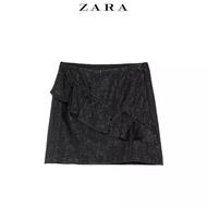 Excellent zara shimmer skirt