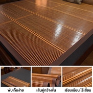 WEHOME พรม พรมไม้ไผ่ 2 ฟุต/3ฟุต/5.5ฟุต ไม้ไผ่ เหมาะกับฤดูร้อน ห้องนั่งเล่น ระเบียง เสื่อทาทามิ สําหร