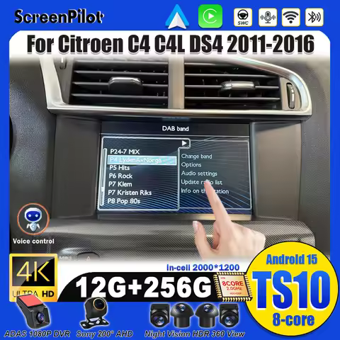Android 15 For Citroen C4 C4L DS4 2011 2012-2016 Car Radio GPS Carplay Navigation Touch Screen Playe