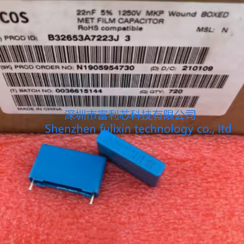 5PCS B32653A7223J 22n J 1k25 1250V 223J 0.022UF 22NF 5% thin film capacitor