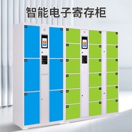 HY&amp; Supermarket Electronic Locker Smart Locker Shopping Mall Storage Cabinet Infrared Barcode Credit Card WeChat Scan Co