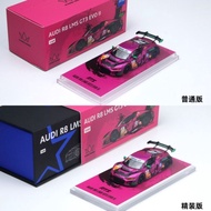 ATS 1: 64 AUDI AUDI R8 LMS GT3 EVO II 610 Alloy Car Model