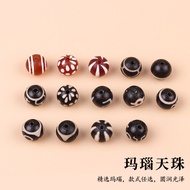 Retro Agate Dzi Beads Round Beads Men's Dzi Beads Necklace Loose Beads Pendant National Trendy Liter
