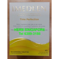 NEW Imedeen 180 Tablets Time Perfection Collagen, For Women 40+, European Label