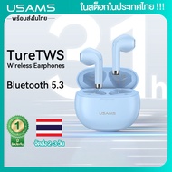 （ในสต็อกในประเทศไทย) USAMS Bluetooth 5.3 Wireless Earphones TureTWS Ultra Mini Size Wireless Headphones Sports In-Ear Earbuds Bass ACC 3D Surround Sound Earbuds