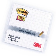 3M White 633S-GRID 3 "X3" Checkered Sticky Note Paper