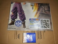 龍珠 Dragon Ball Super 龍珠超 孫悟飯 Son Gohan 超級撒亞人 超西2 MSP Bandai Banpresto 景品 Movie Broly Master Stars Pi