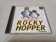 【PS】收藏出清 SONY 遊戲軟體 企鵝大冒險 ROCKY X HOPPER 盒書齊全 正版 日版 現況品 請詳閱說明