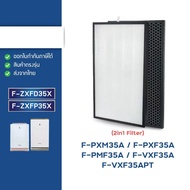 Local Seller Replacement Compatible Air purifier Panasonic F-ZXFD35X F-ZXFP35X F-ZXMP35Z F-PXM35A F-