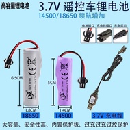 Toy Battery 3.7v Remote Control Robot Dog Charger Cable sm Connector Remote Control Car Battery Rech