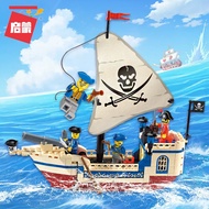 Enlighten 304 logo assembly toy pirate ship 188 pieces qman minifigures