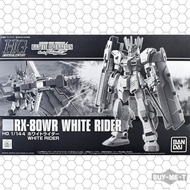HG 1/144 WHITE RIDER