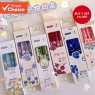 Kit 4 pens Cute flower pens Black gel pens ballpoint pens 0,5mm 4 pack stationery office writing pen