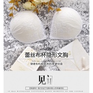 Wedding Lace Strapless Thickening NuBra 婚紗蕾絲隱形文胸 加厚透氣胸貼