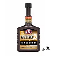STP ULTRA 5 IN 1 Fuel System Cleaner 354mL