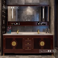 Q-8# bgNew Chinese Style Bathroom Cabinet Combination Black Walnut Color Oak Smart Mirror Box Stone Plate Ceramic Basin
