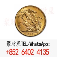 英國金幣，金幣， 銀幣，1安士 盎司 oz，紀念幣，套裝金銀幣，紀念金幣，生肖金幣，鉑金幣，熊貓金銀幣，英女王金幣1/2安士，97年回歸金幣，建國30週年紀念金幣，楓葉金幣1/10oz