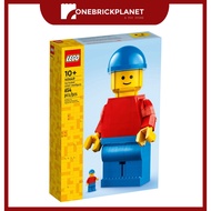 LEGO 40649 Minifigure - Up Scaled LEGO Minifigure