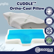 Cuddle™ Cooling Ergonomic Contour Pillow/ Orthopedic Pillow/ Memory Foam Pillow
