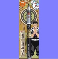 鬼滅之刃 - 悲鳴嶼行冥 鉛芯筆