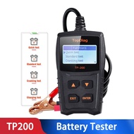 TP200 Car Battery Tester Alternator Test Diagnostic Cranking System 12V Battery Analyzer LCD Screen Diagnostic Tool