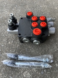 คอนโทรลวาล์ว คอนโทรลไฮดรอลิค คอนโทรลใบมีด ขนาด 2แกน 80L คอนโทรลรถไถ รุ่น P-80