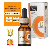 Obagi 20%「 純維他命C 」 C20 真皮營養液 15ml