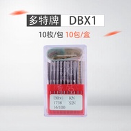 Jarum Mesin Katil Rata Mesin Jahit Rata DB×1 Jarum Mesin Berkomputer Jarum Jarum Mesin Jahit