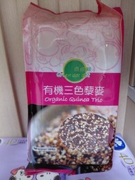 Green Dot 点点綠”有機三色藜麥”