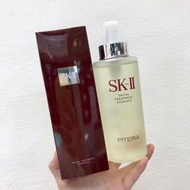 SKII sk2神仙水 330ml# SK-II facial treament essence