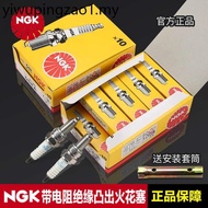 NGK Motorcycle Spark Plug with Resistance CPR6EA-9 CPR7EA-9 CPR8EA-9 DPR8EA-9 Original Factory