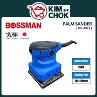BOSSMAN Palm Sander 200W ( BR-4511 ) Finishing Sander